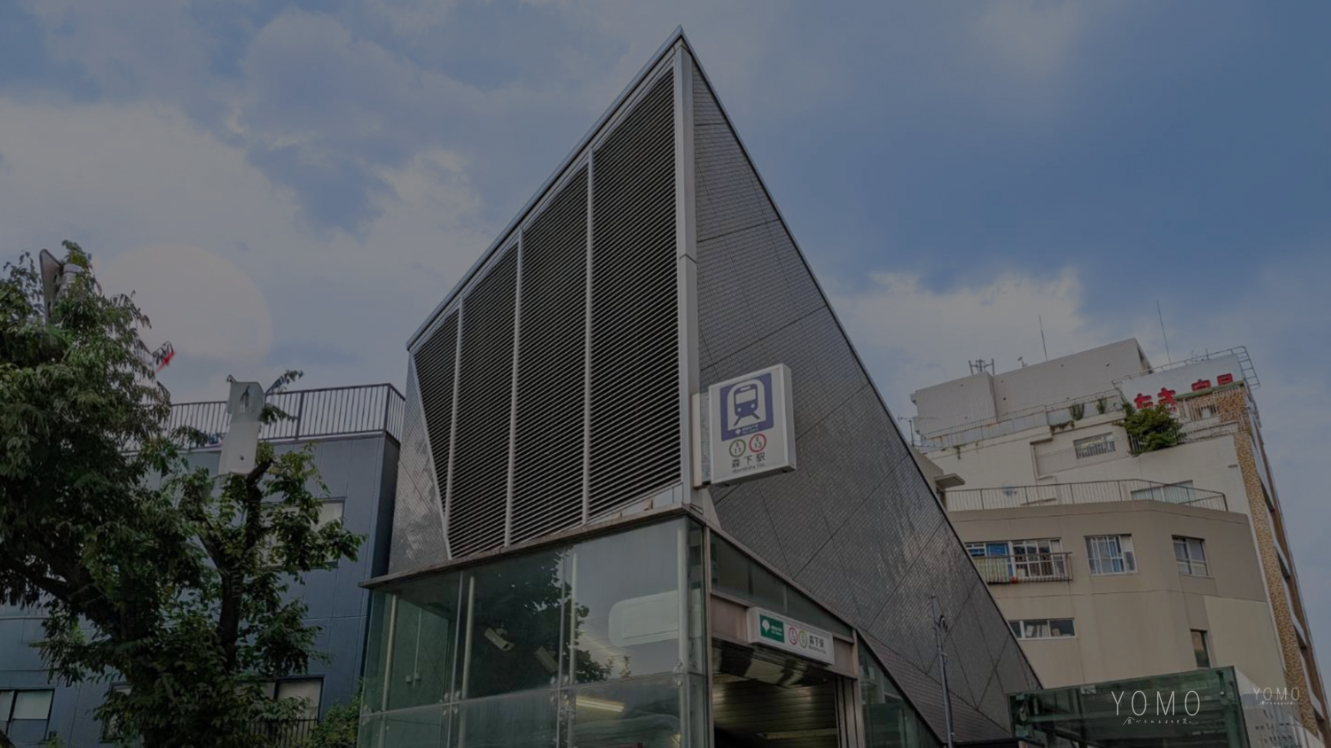 YOMOロゴ（グレー）