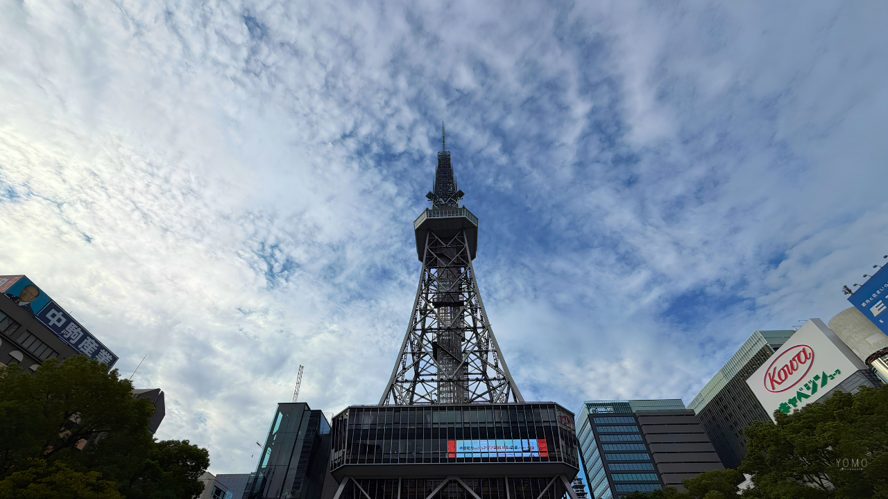 森下清澄白河店のイメージ