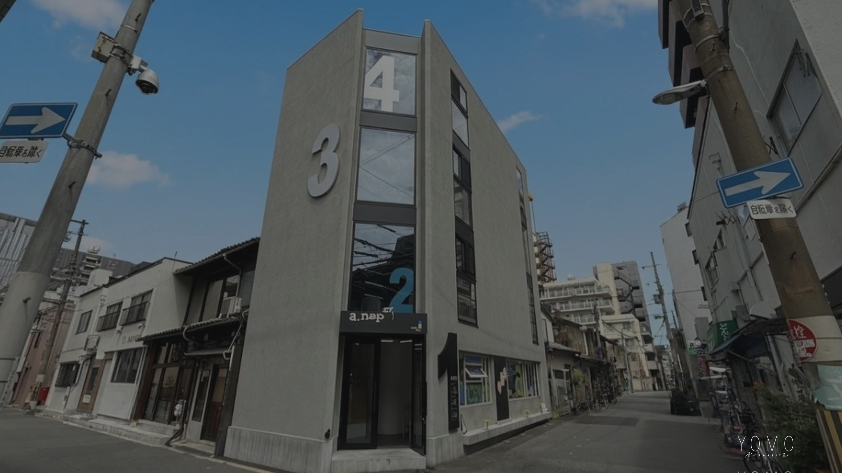 中崎町店のイメージ