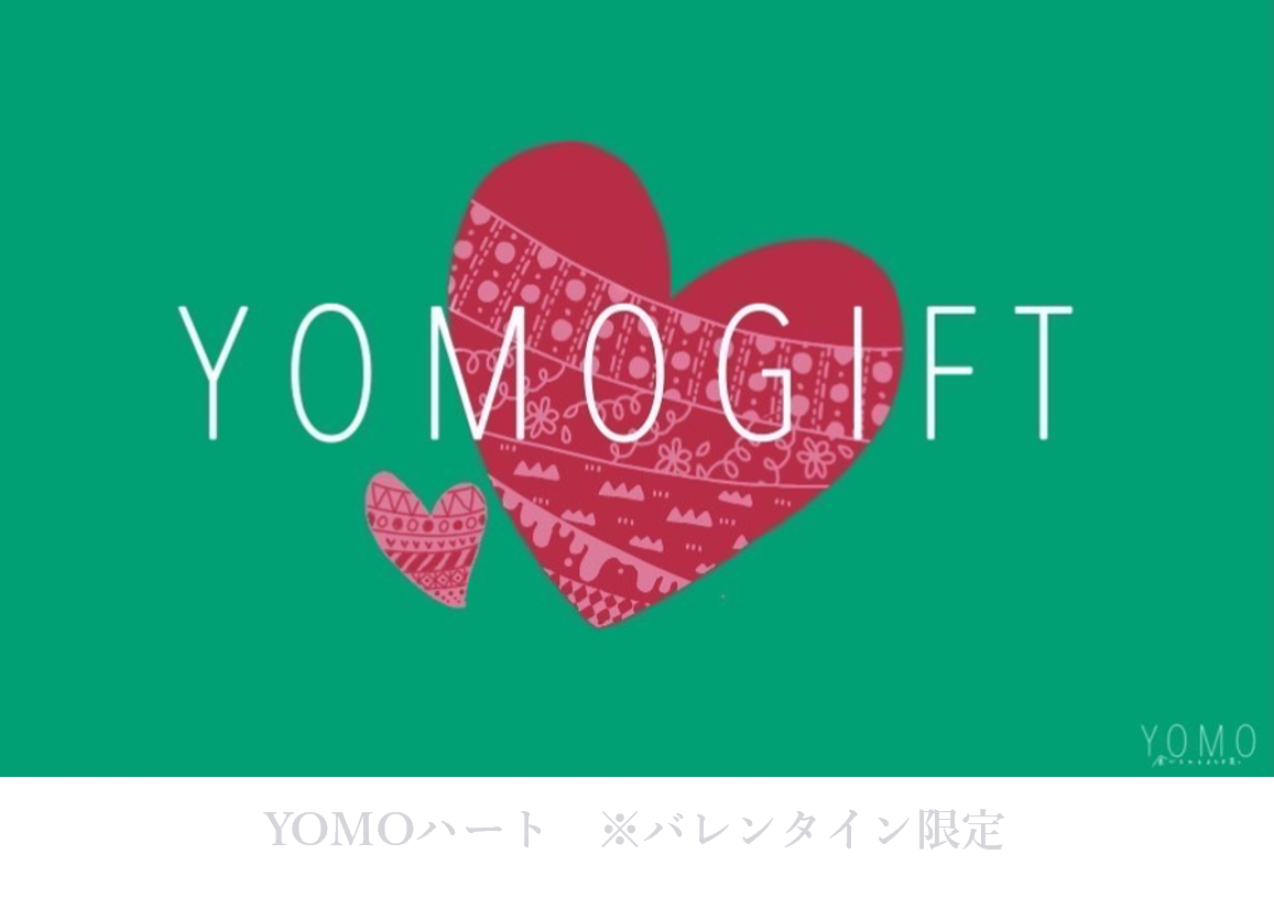 YOMOハート